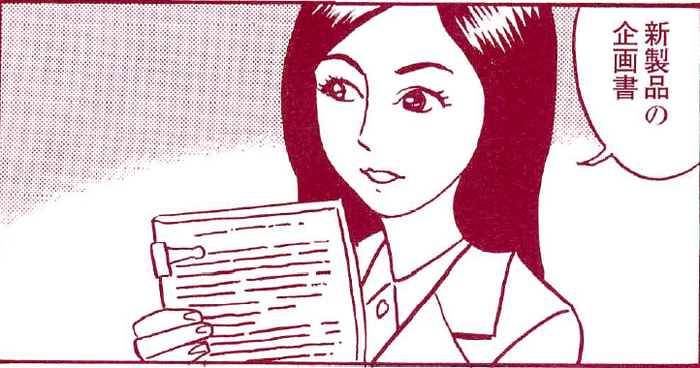 SnapCrab_NoName_2022-1-20_19-32-48_No-00