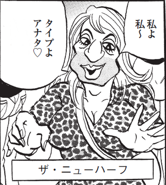 SnapCrab_NoName_2022-5-25_11-26-58_No-00