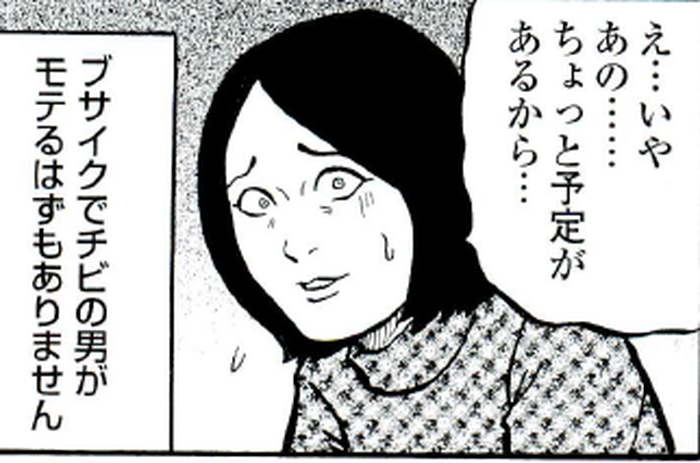 SnapCrab_NoName_2022-4-29_18-6-58_No-00