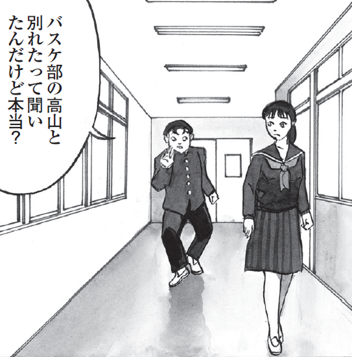 SnapCrab_NoName_2022-4-21_10-11-23_No-00