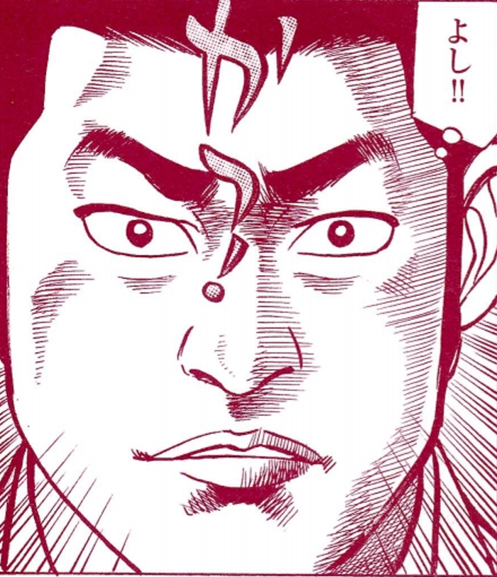 SnapCrab_NoName_2022-1-24_12-5-4_No-00