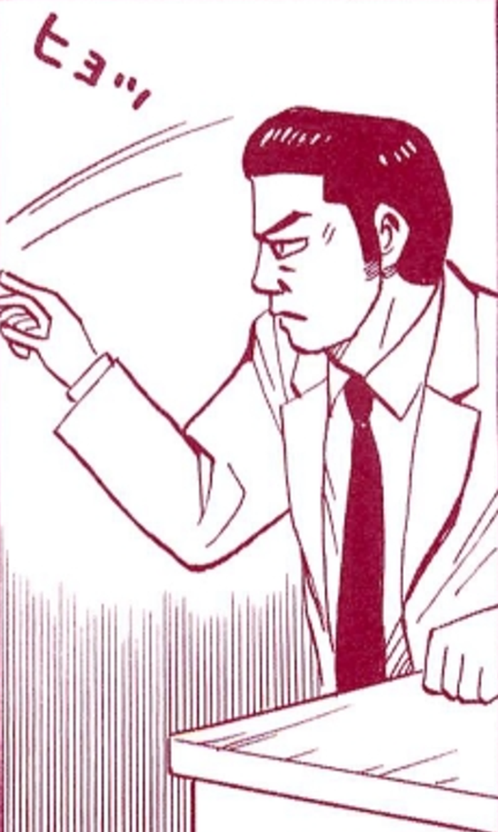 SnapCrab_NoName_2022-1-23_11-48-20_No-00