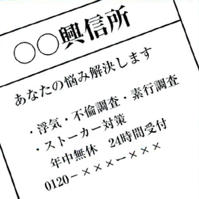 SnapCrab_NoName_2022-4-29_18-30-27_No-00