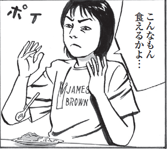 SnapCrab_NoName_2022-4-30_9-34-29_No-00