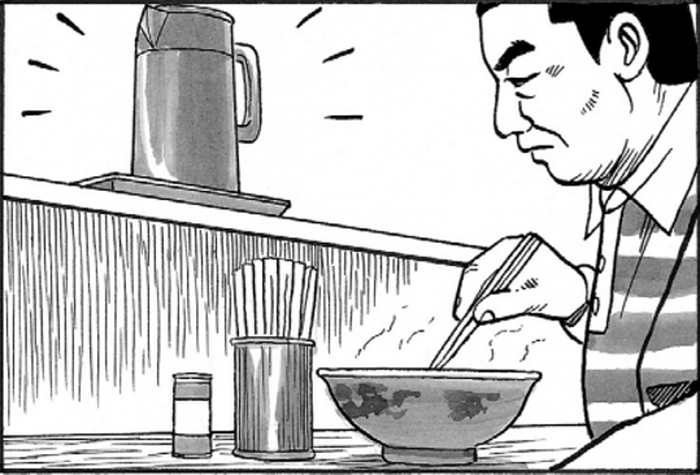 SnapCrab_NoName_2022-1-29_17-16-13_No-00