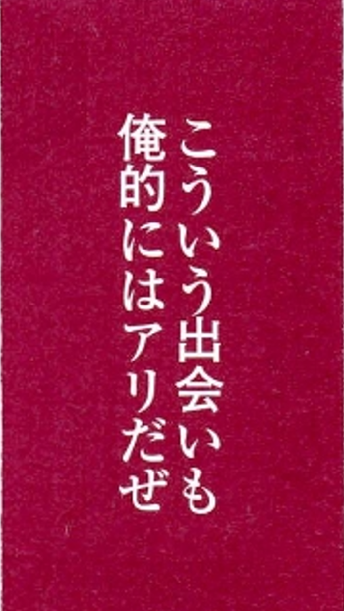 SnapCrab_NoName_2022-1-24_12-7-56_No-00