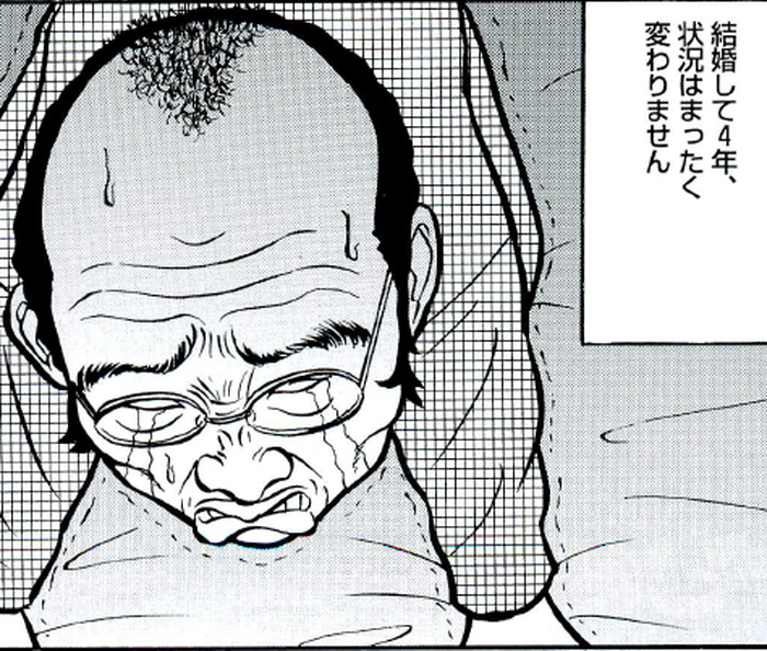 SnapCrab_NoName_2022-4-29_18-35-47_No-00