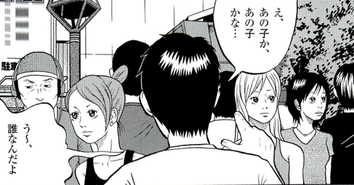 SnapCrab_NoName_2022-2-20_22-52-23_No-00