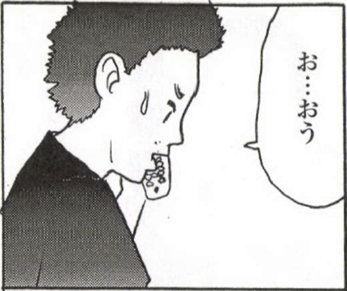 SnapCrab_NoName_2022-3-26_22-33-5_No-00