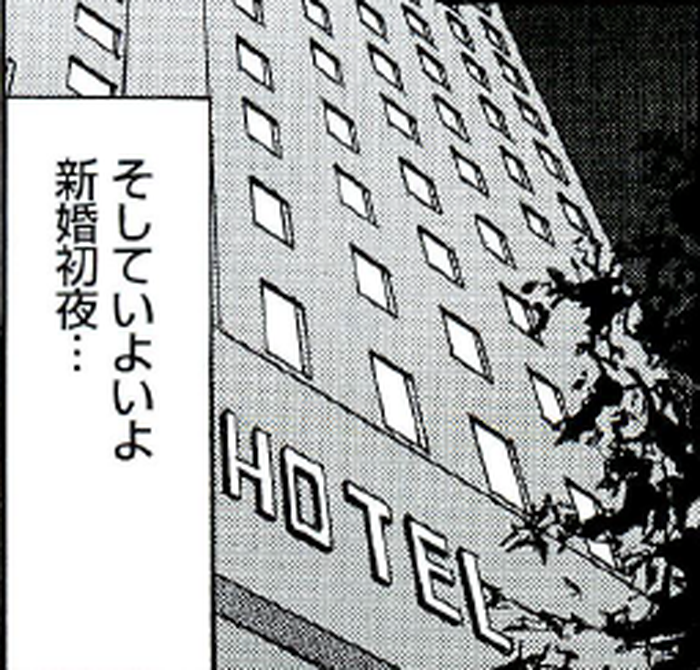 SnapCrab_NoName_2022-4-29_18-11-46_No-00