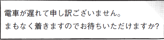 SnapCrab_NoName_2022-5-25_11-42-8_No-00