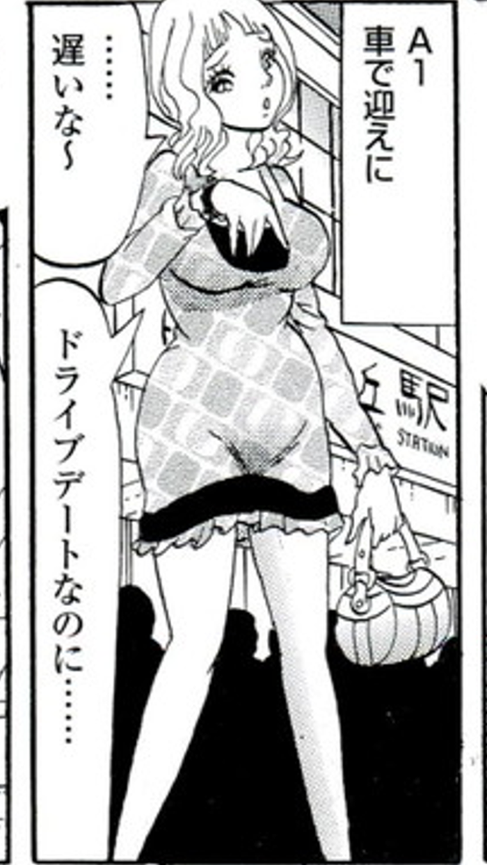 SnapCrab_NoName_2022-2-19_14-4-18_No-00