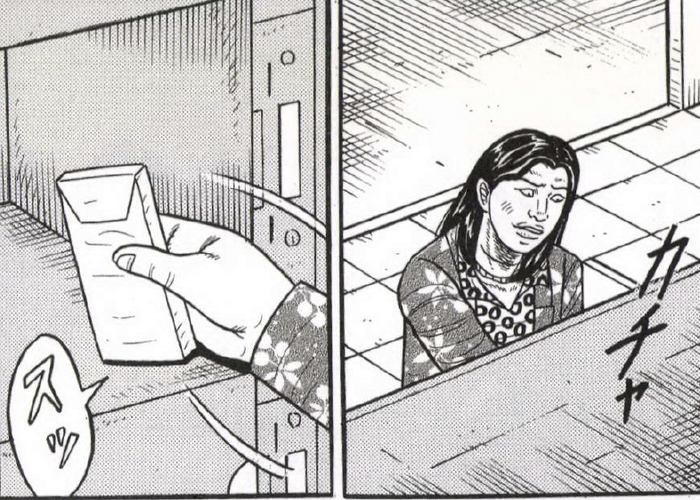 SnapCrab_NoName_2022-9-21_12-42-7_No-00