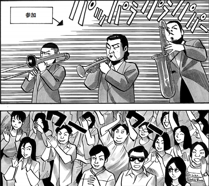 SnapCrab_NoName_2022-1-31_14-32-16_No-00