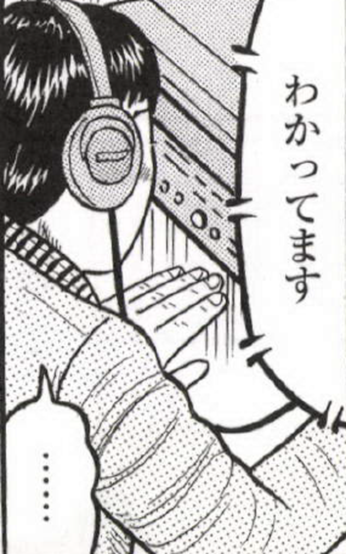 SnapCrab_NoName_2022-9-21_12-34-55_No-00