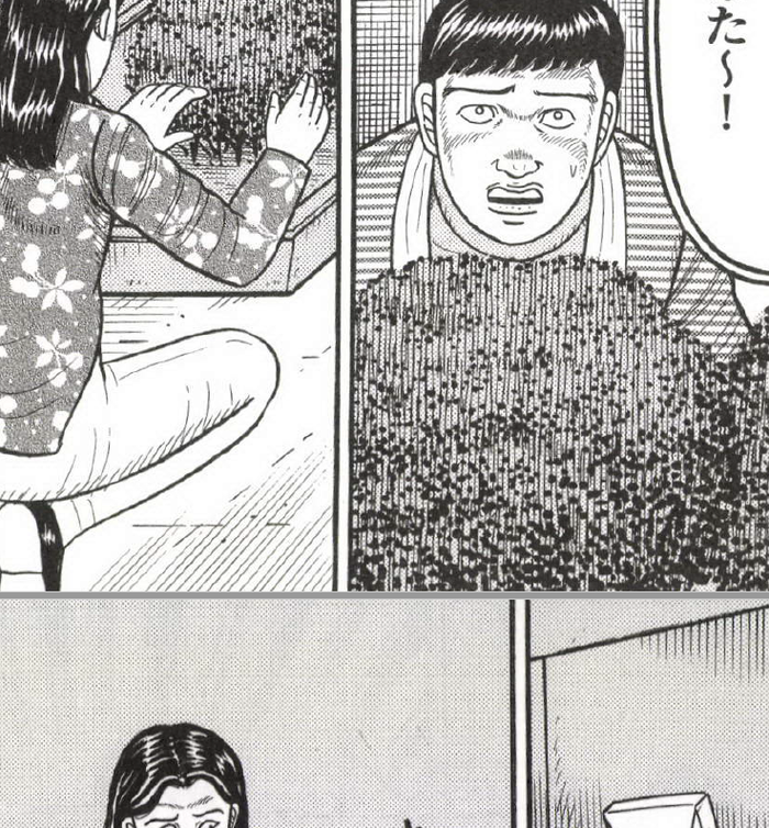 SnapCrab_NoName_2022-9-21_12-41-54_No-00