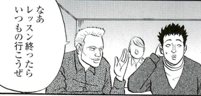 SnapCrab_NoName_2022-3-31_4-18-12_No-00