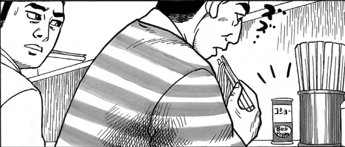 SnapCrab_NoName_2022-1-29_17-10-36_No-00