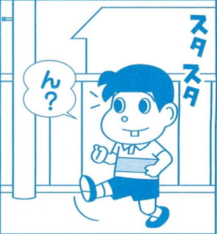 SnapCrab_NoName_2022-1-2_19-56-49_No-00