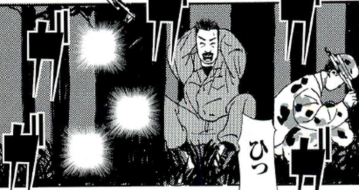 SnapCrab_NoName_2022-8-27_13-3-10_No-00