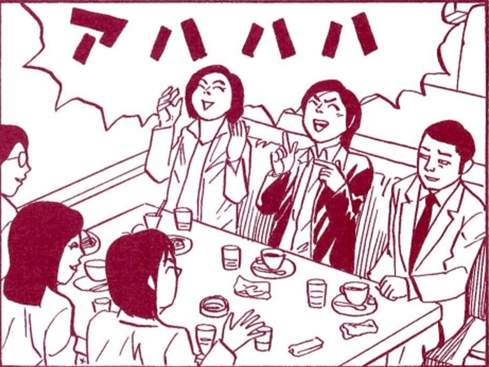 SnapCrab_NoName_2022-1-22_9-43-22_No-00