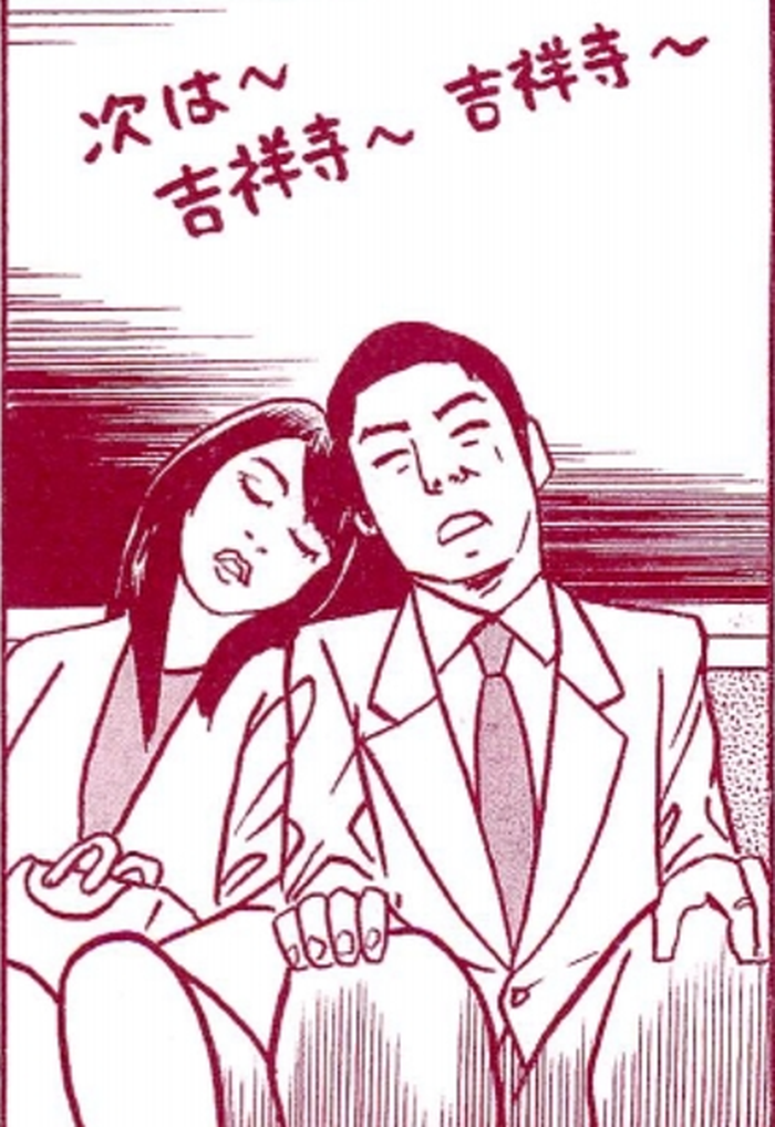 SnapCrab_NoName_2022-1-24_12-6-57_No-00