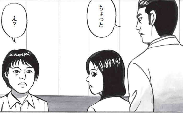 SnapCrab_NoName_2022-4-30_9-16-28_No-00