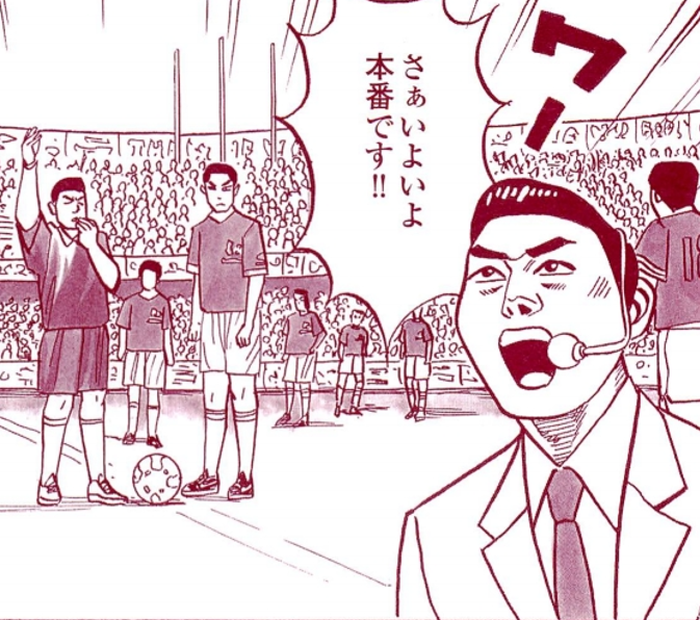 SnapCrab_NoName_2022-1-23_11-49-29_No-00