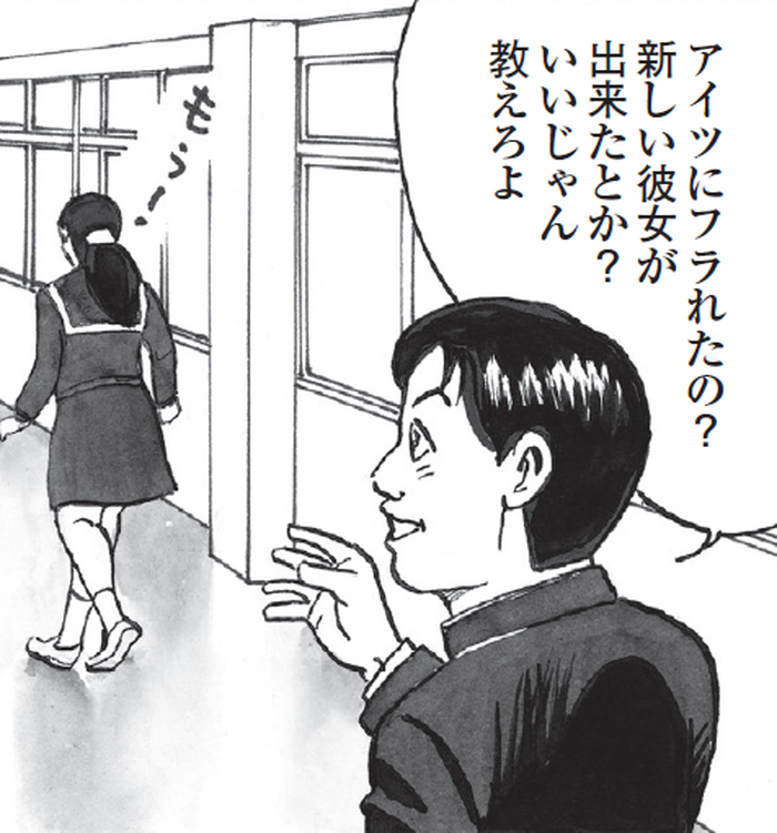 SnapCrab_NoName_2022-4-21_10-12-22_No-00