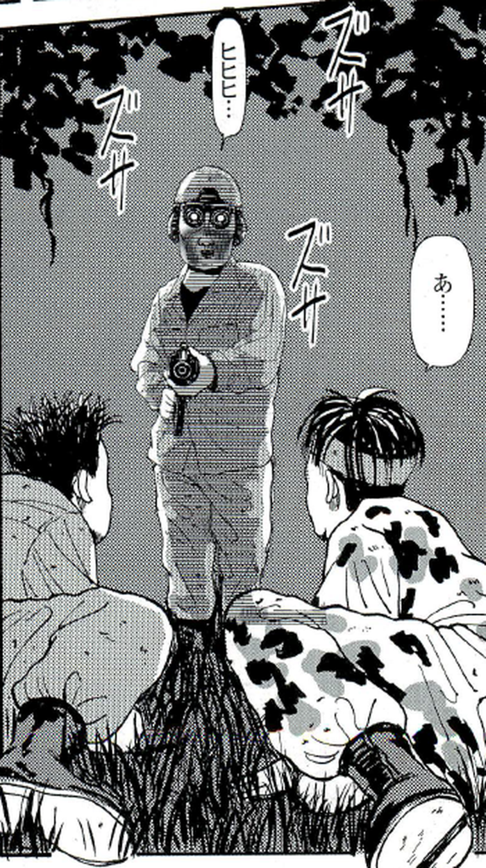 SnapCrab_NoName_2022-8-27_13-5-11_No-00