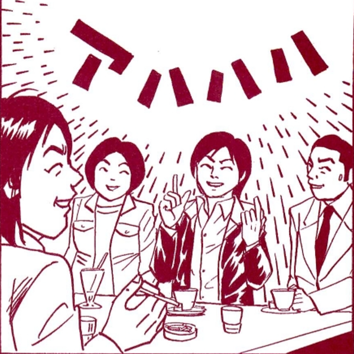 SnapCrab_NoName_2022-1-22_9-44-0_No-00