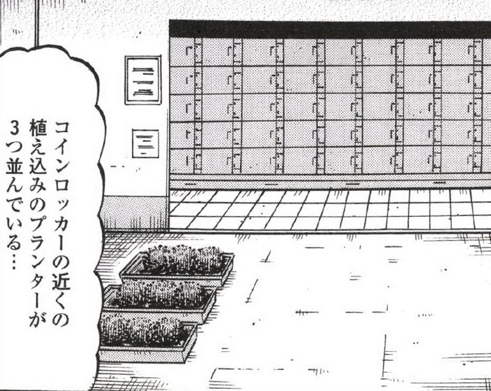 SnapCrab_NoName_2022-9-21_12-36-29_No-00