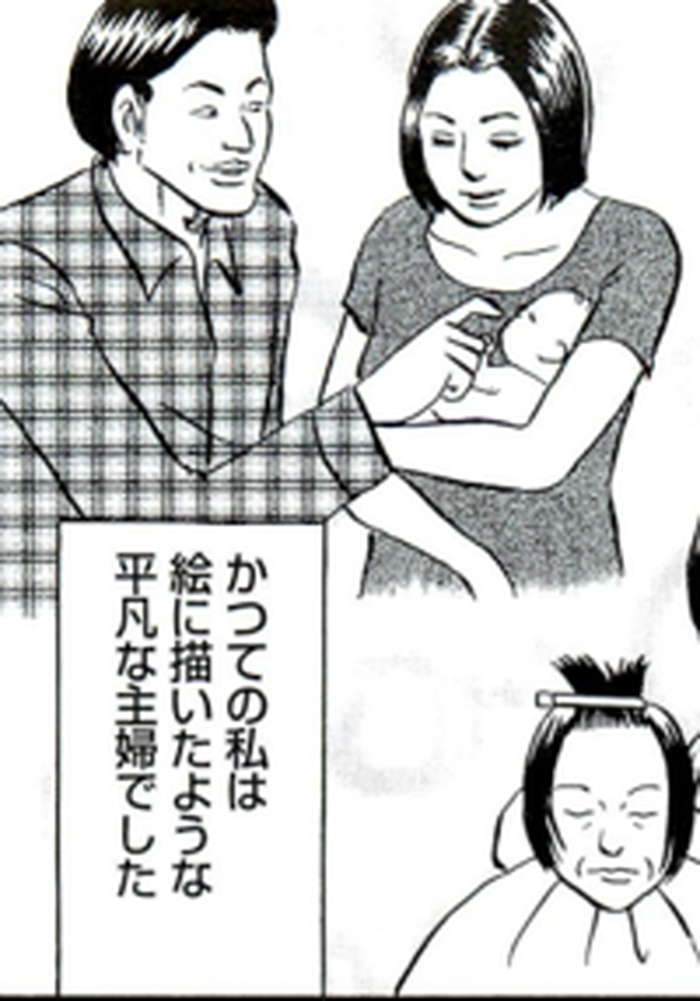 SnapCrab_NoName_2022-3-30_14-1-6_No-00