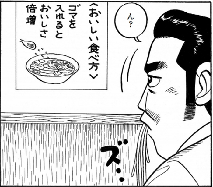 SnapCrab_NoName_2022-1-29_17-14-15_No-00