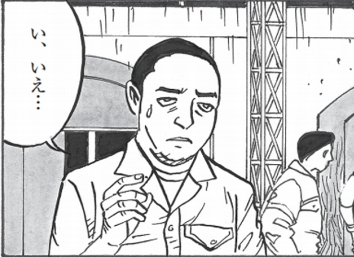 SnapCrab_NoName_2022-2-4_15-42-53_No-00