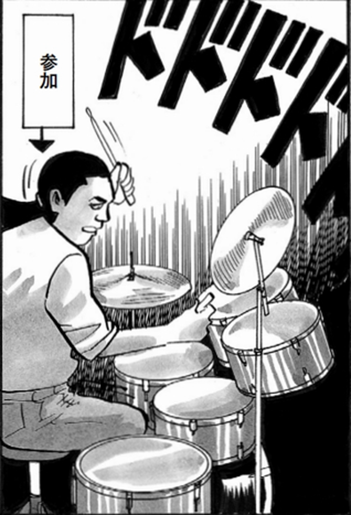 SnapCrab_NoName_2022-1-31_14-32-8_No-00