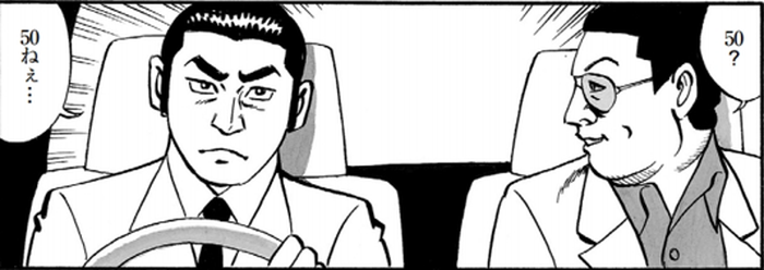 SnapCrab_NoName_2022-1-30_10-48-4_No-00