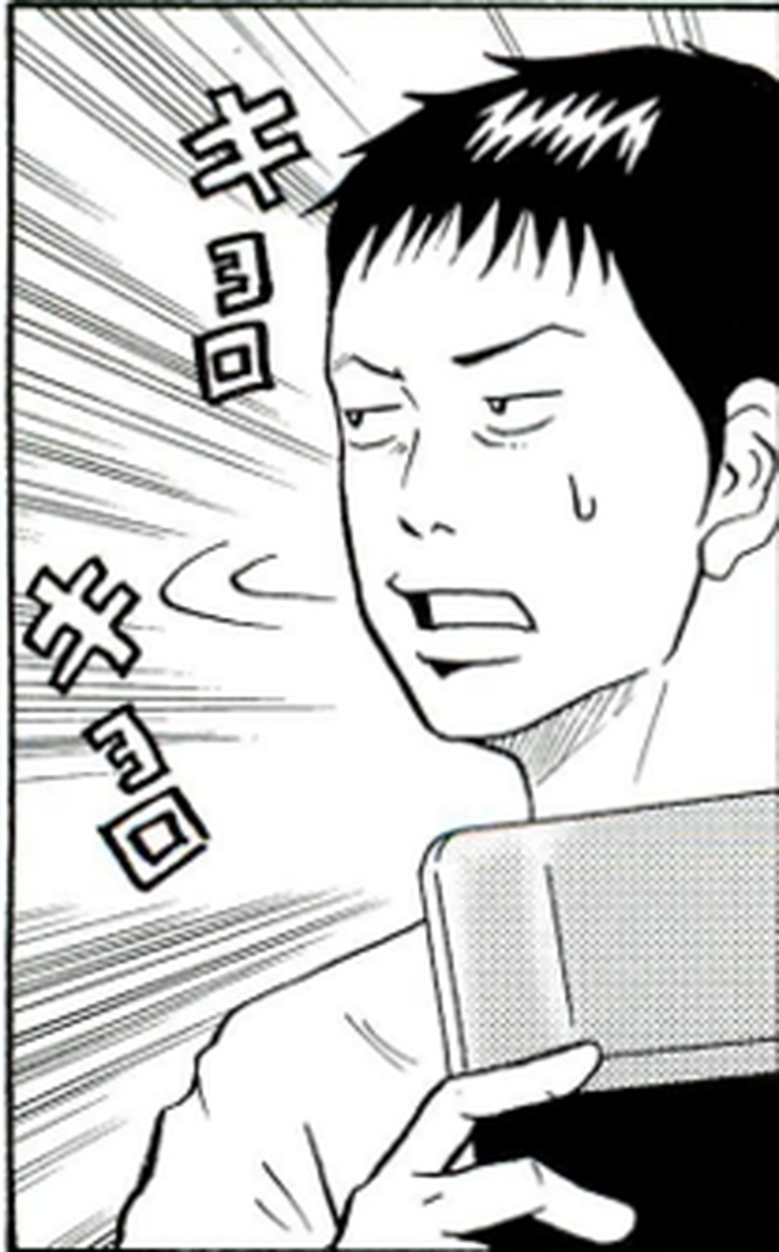 SnapCrab_NoName_2022-2-20_22-52-4_No-00