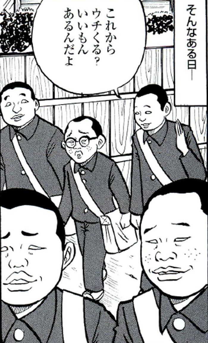 SnapCrab_NoName_2022-4-29_18-3-4_No-00