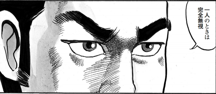 SnapCrab_NoName_2022-1-30_14-12-50_No-00