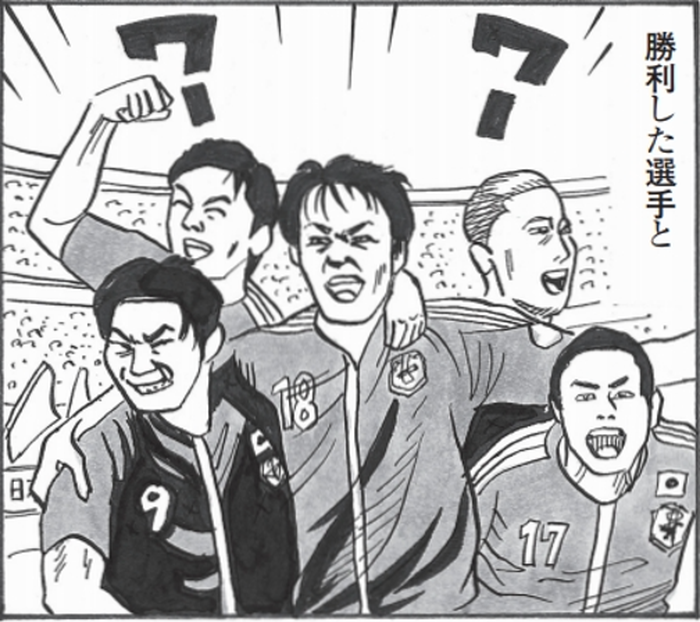 SnapCrab_NoName_2022-2-4_15-37-12_No-00