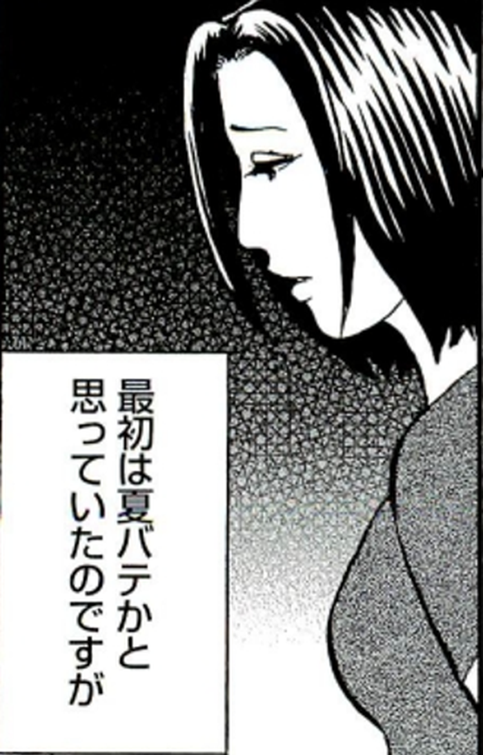 SnapCrab_NoName_2022-3-30_14-18-2_No-00