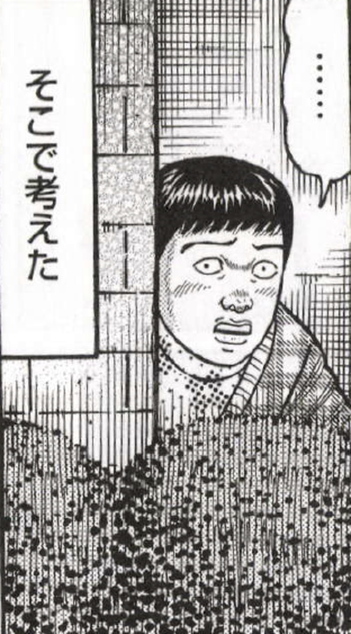 SnapCrab_NoName_2022-9-21_12-41-8_No-00