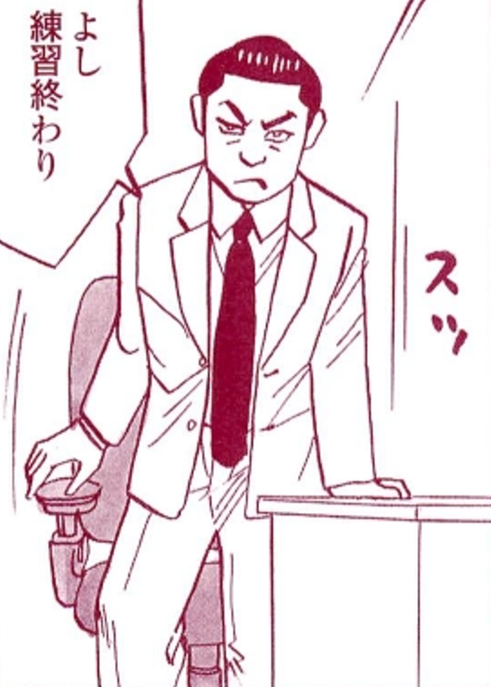 SnapCrab_NoName_2022-1-23_11-49-9_No-00