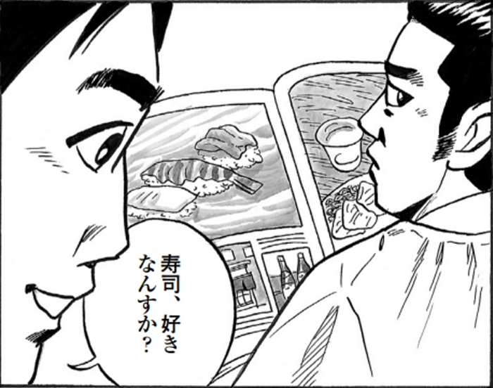 SnapCrab_NoName_2022-1-28_17-33-57_No-00