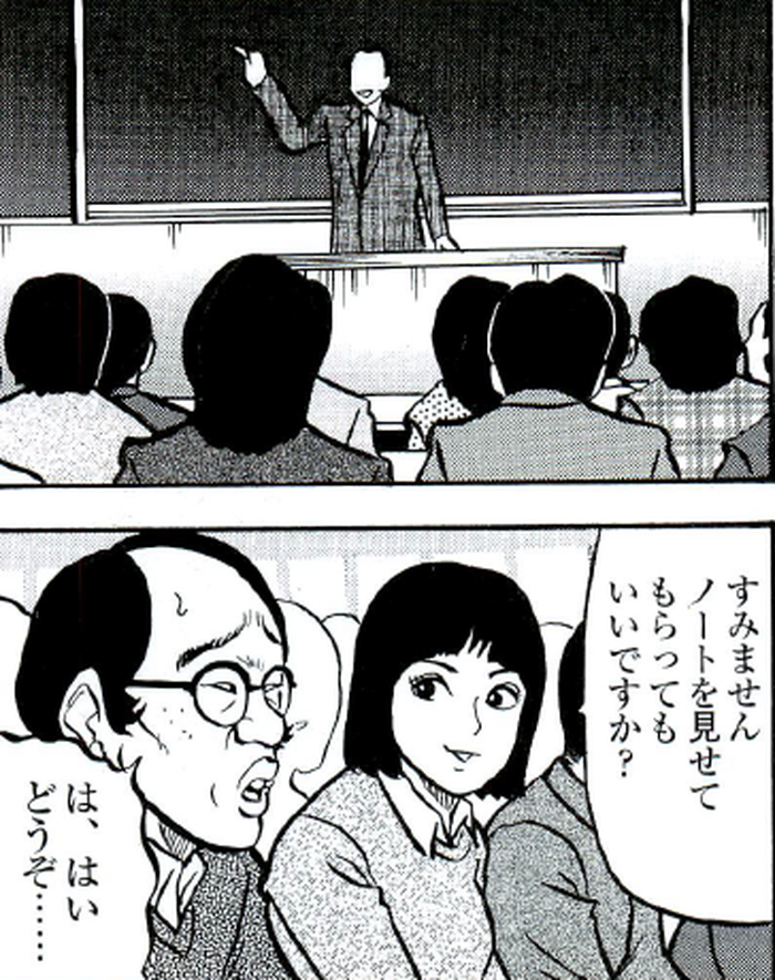 SnapCrab_NoName_2022-4-29_18-6-6_No-00