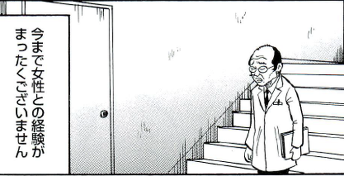 SnapCrab_NoName_2022-4-29_18-0-14_No-00