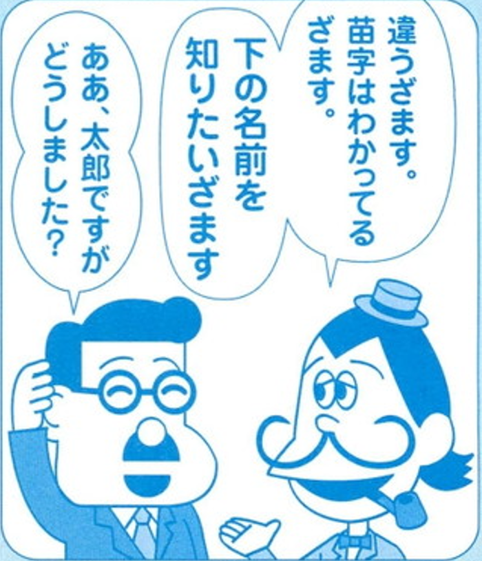 SnapCrab_NoName_2022-1-1_16-2-14_No-00