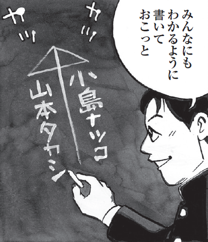 SnapCrab_NoName_2022-4-21_10-9-9_No-00