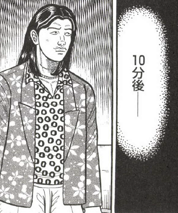 SnapCrab_NoName_2022-9-21_12-41-49_No-00